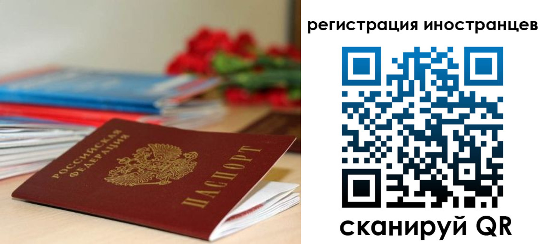 форма 3 в Верхнем Уфалее